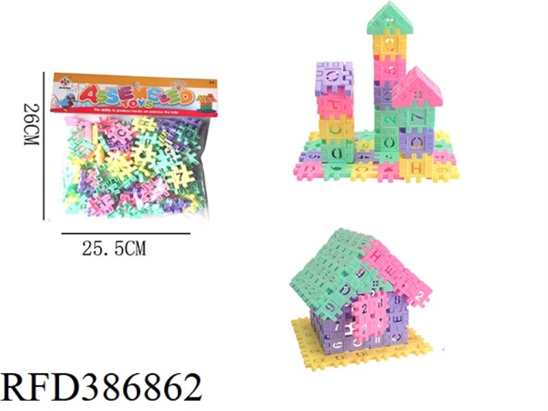ABOUT 100 BLOCKS IN THE SHAPE OF A CUBE HOUSE