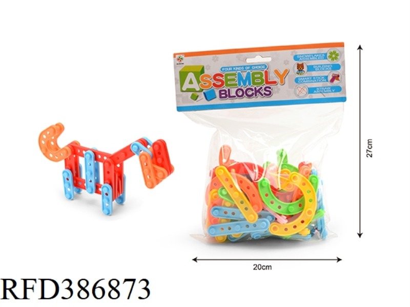 ABOUT 80 BAR BLOCKS