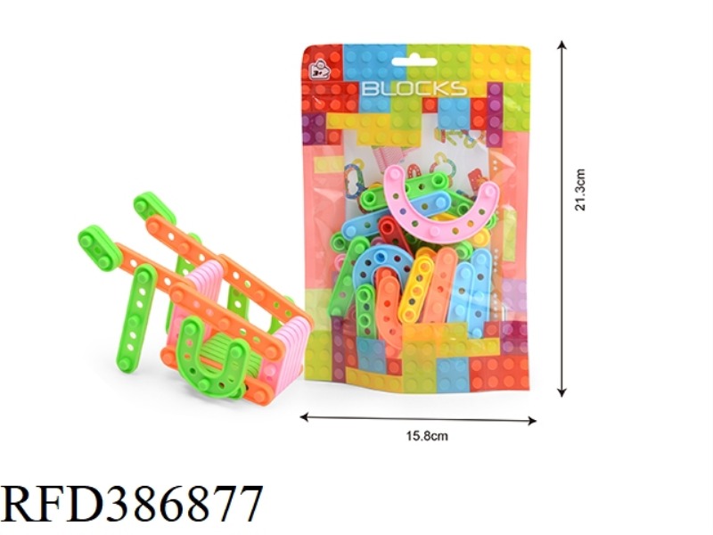 ABOUT 32 BAR BLOCKS