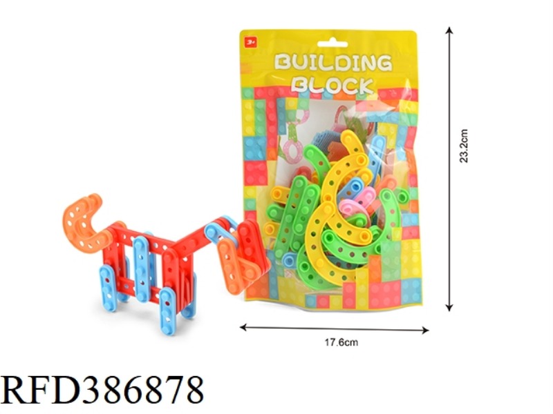 ABOUT 48 BAR BLOCKS