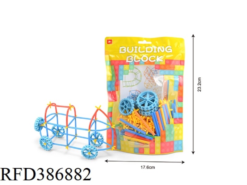 SMALL STRAW BELT WHEEL IS ABOUT 166 PIECES