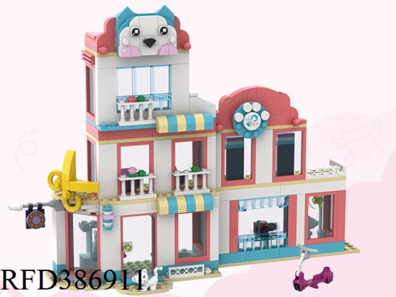 CUTE PET GIRL SERIES/PET BEAUTY SALON/366PCS