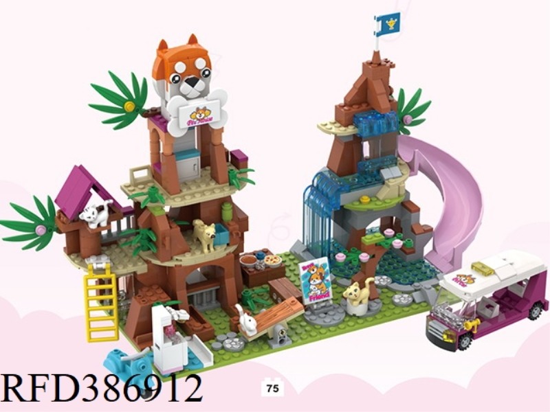 CUTE PET GIRL SERIES/WILD PET RESCUE/590PCS