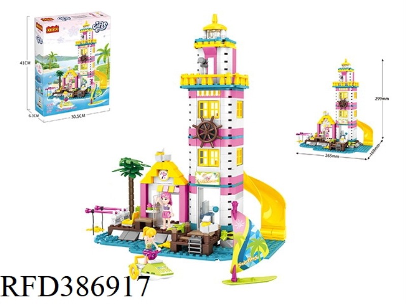 PUZZLE BLOCKS/SMALL PARTICLES/SUMMER GIRL SERIES/DIAOYUTAI 401PCS