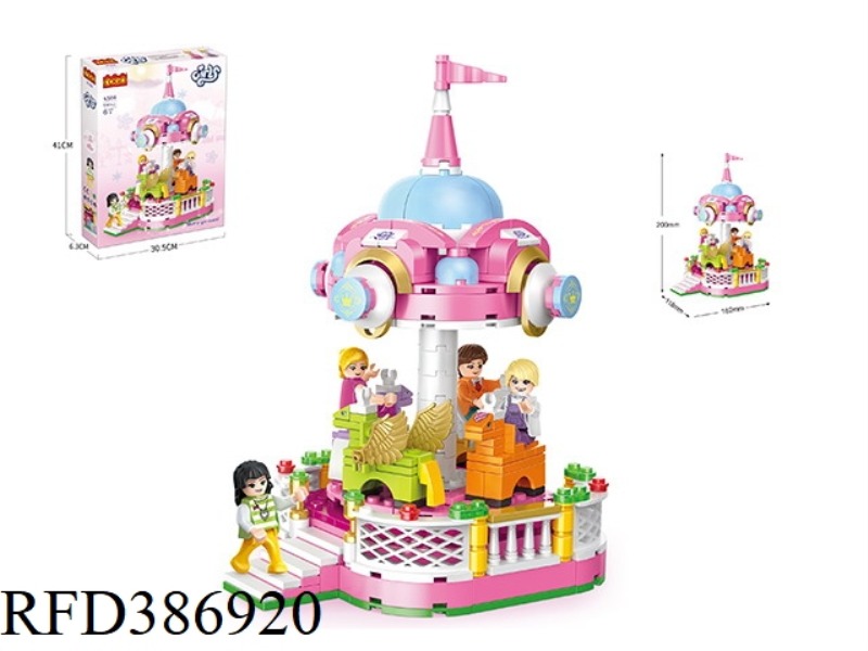 GIRL SERIES/CAROUSEL/430PCS