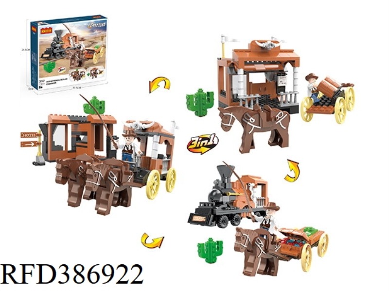 PUZZLE BLOCKS/SMALL PARTICLES/CREATIVE 1 CHANGE 3 / 212PCS WESTERN COWBOY SERIES