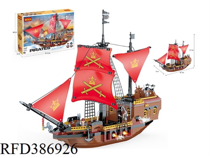 NEW PIRATE SERIES/PIRATE SHIP DAUGHTER/602PCS