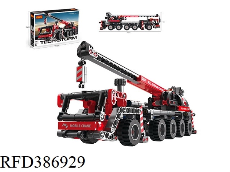 PUZZLE BLOCKS/SMALL PARTICLES/NEW TECHNOLOGY PARTS SERIES/HEAVY CRANE 456PCS