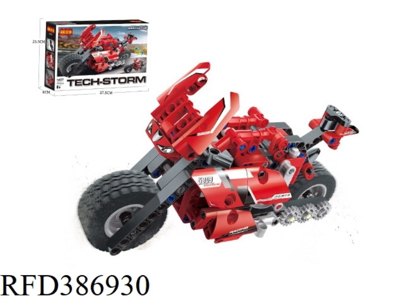 PUZZLE BLOCKS/SMALL PARTICLES/NEW TECHNOLOGY PARTS SERIES/MOTORCYCLE 298PCS