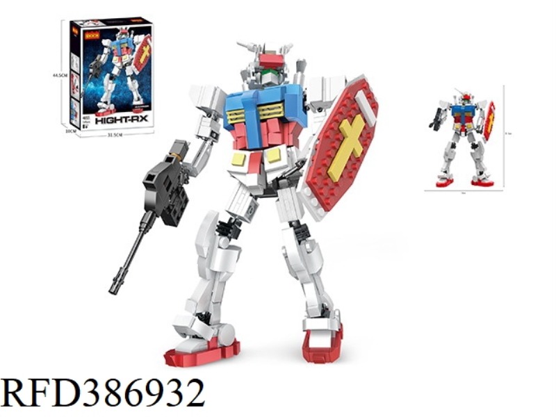 PUZZLE BUILDING BLOCKS/SMALL PARTICLES/MECHA WARRIOR 549PCS