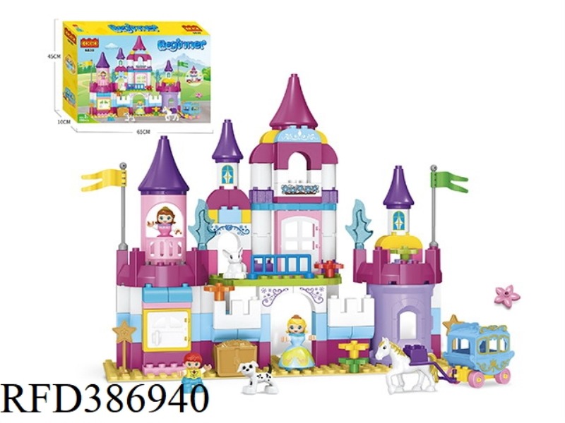 MEDIUM PARTICLE-PRINCESS CASTLE SET/130 TABLETS_BEGINNER