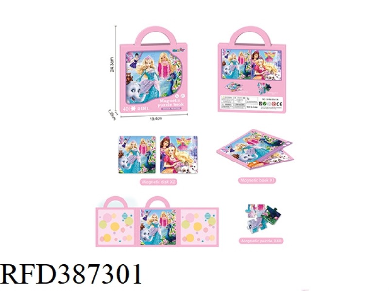 PUZZLE MAGNETIC JIGSAW (FANTASY PRINCESS THEME)