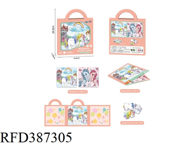 PUZZLE MAGNETIC PUZZLE (UNICORN THEME)