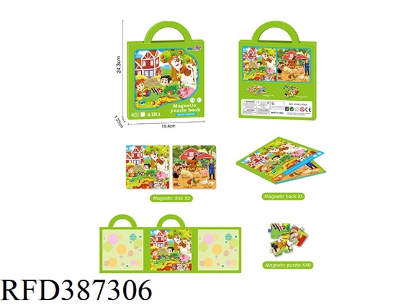 PUZZLE MAGNETIC PUZZLE (HAPPY RANCH THEME)