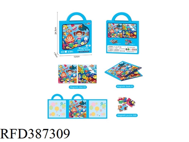 PUZZLE MAGNETIC PUZZLE (SEA LIFE THEME)