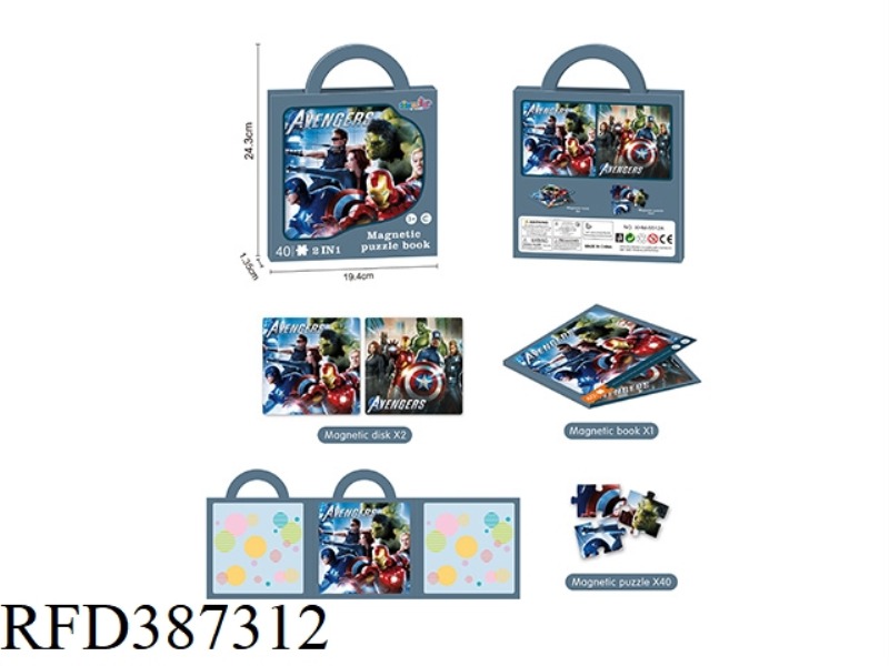 PUZZLE MAGNETIC PUZZLE (AVENGERS THEME)