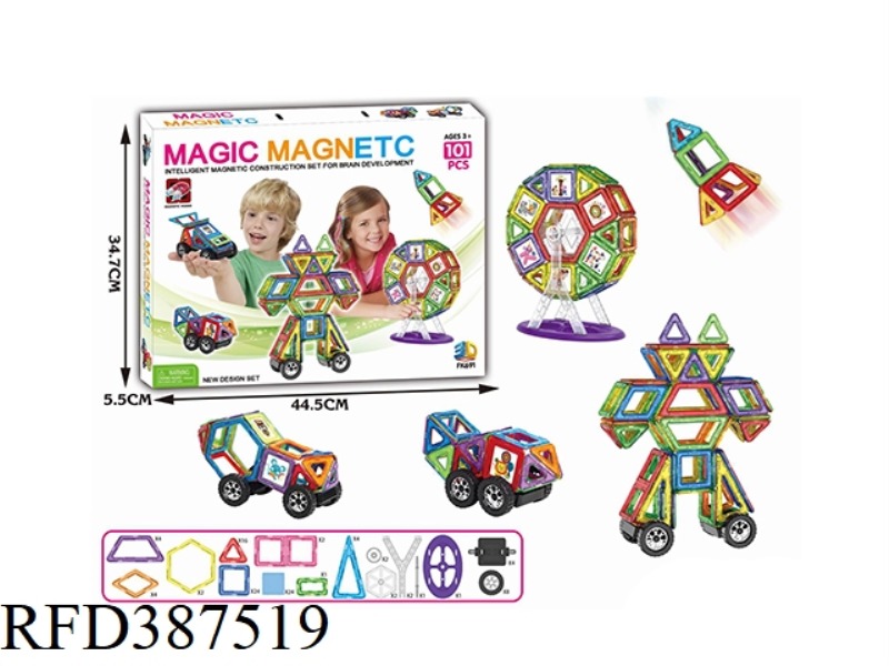 VARIETY OF MAGNETIC BLOCKS (101PCS)