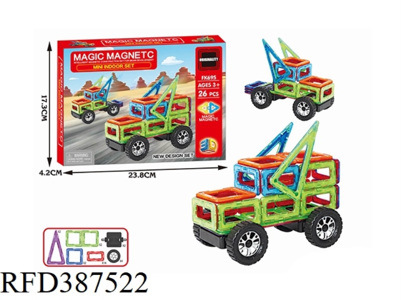 VARIETY OF MAGNETIC BLOCKS (26PCS)