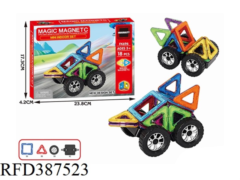 VARIETY OF MAGNETIC BLOCKS (18PCS)