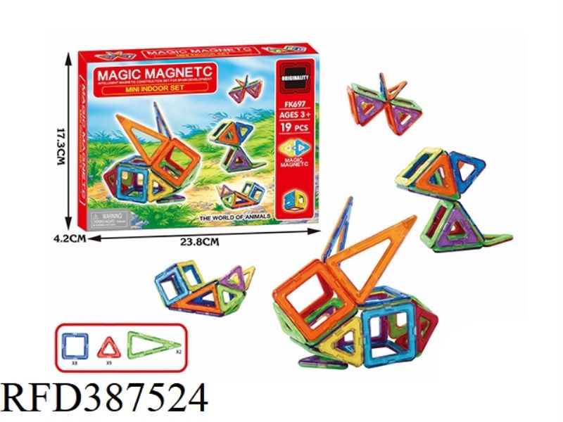 VARIETY OF MAGNETIC BLOCKS (19PCS)