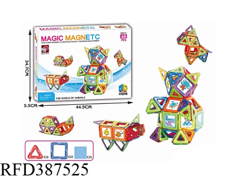 VARIETY OF MAGNETIC BLOCKS (68PCS)