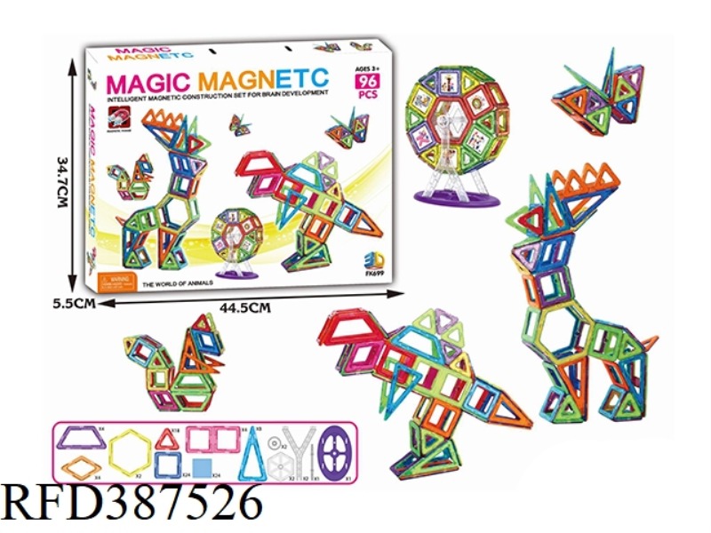 VARIETY OF MAGNETIC BLOCKS (96PCS)