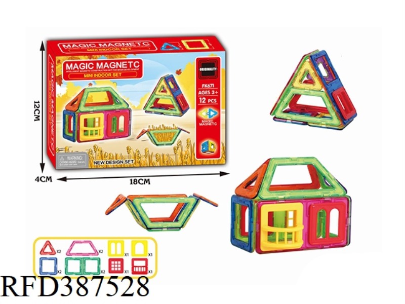 VARIETY OF MAGNETIC BLOCKS (12PCS)