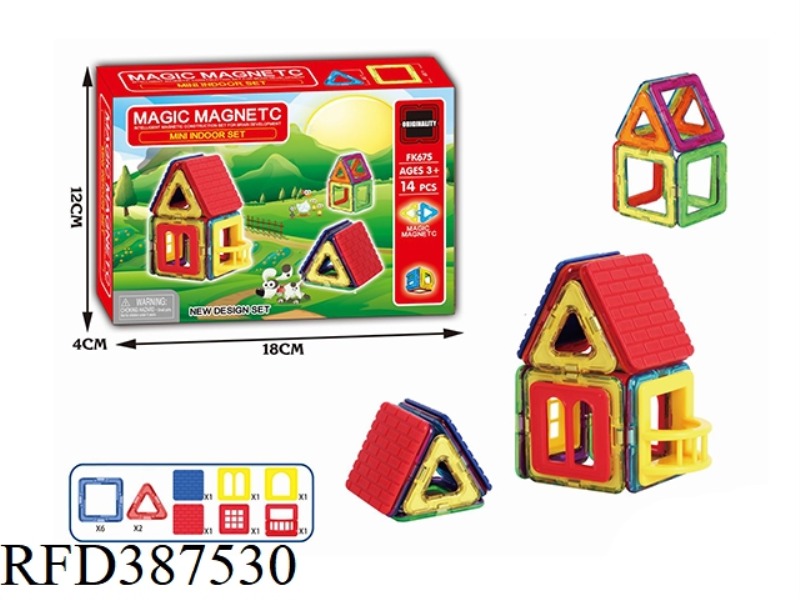 VARIETY OF MAGNETIC BLOCKS (14PCS)