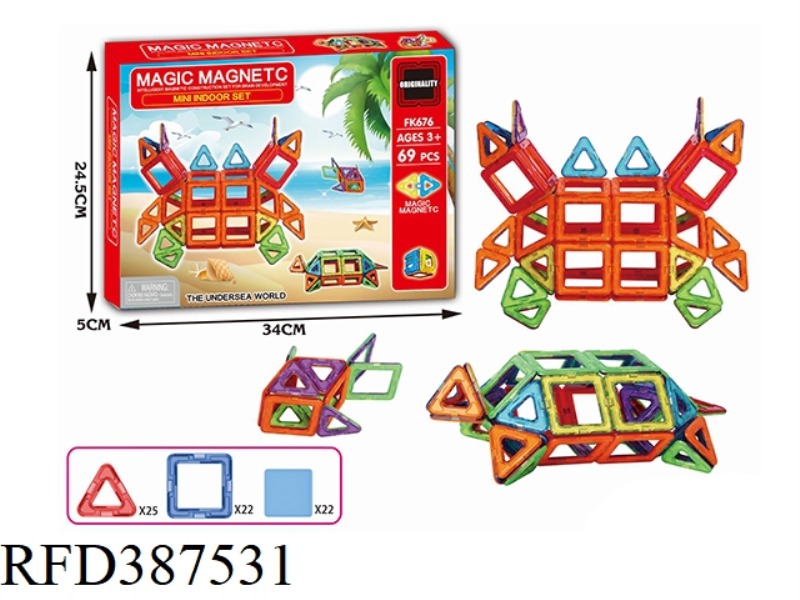 VARIETY OF MAGNETIC BLOCKS (69PCS)