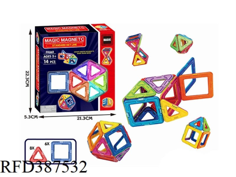 VARIETY OF MAGNETIC BLOCKS (14PCS)