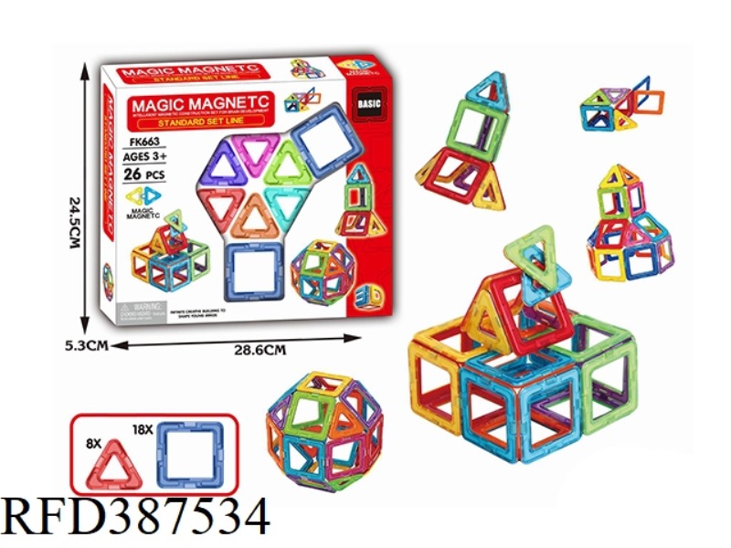 VARIETY OF MAGNETIC BLOCKS (26PCS)