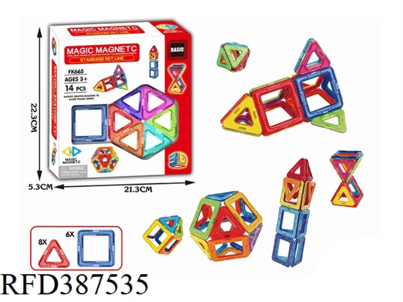 VARIETY OF MAGNETIC BLOCKS (14PCS)