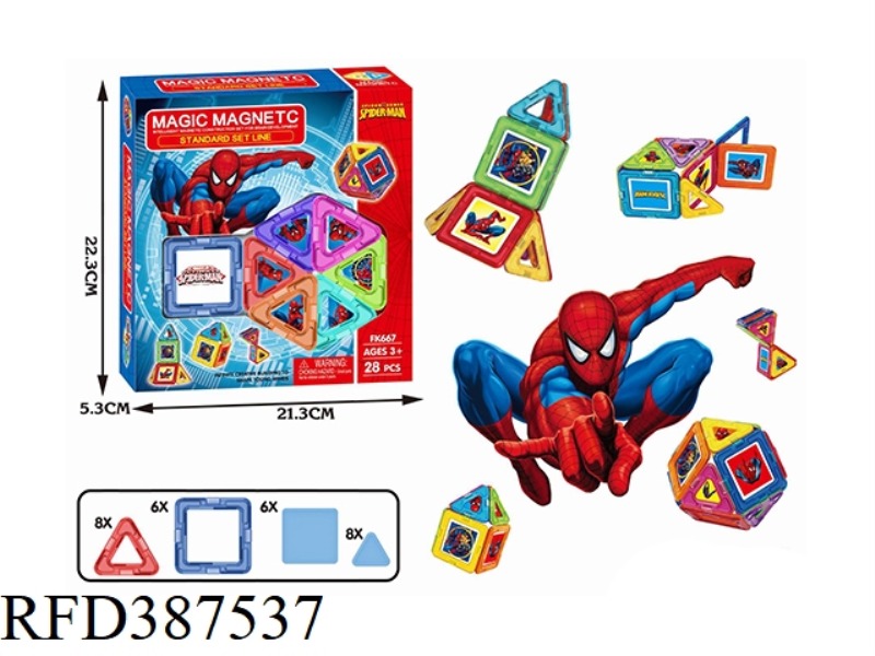 VARIETY OF MAGNETIC BLOCKS (28PCS)
