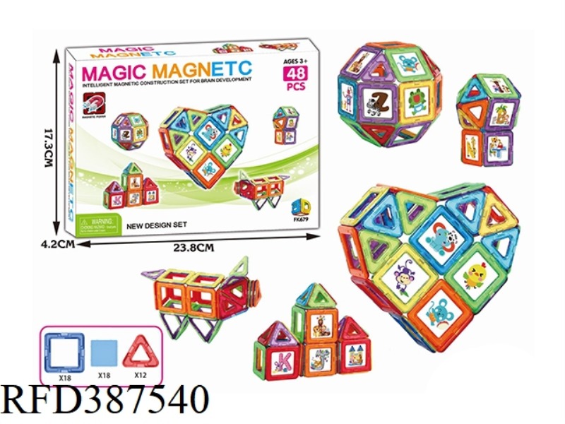 VARIETY OF MAGNETIC BLOCKS (48PCS)