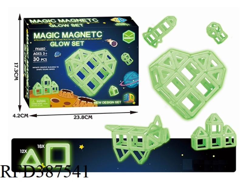 LUMINOUS VARIETY MAGNETIC BLOCKS (30PCS)