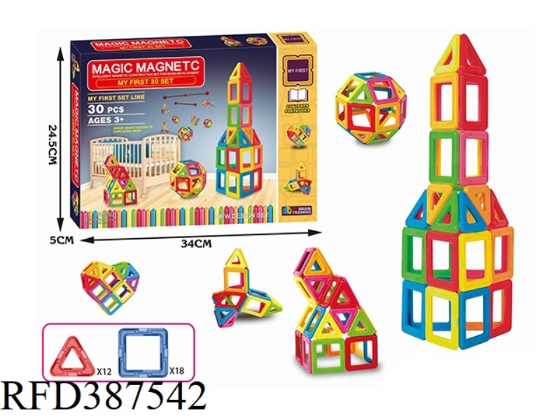 VARIETY OF MAGNETIC BLOCKS (30PCS)