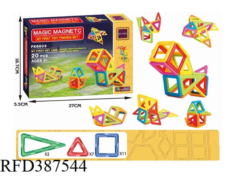 VARIETY OF MAGNETIC BLOCKS (20PCS)