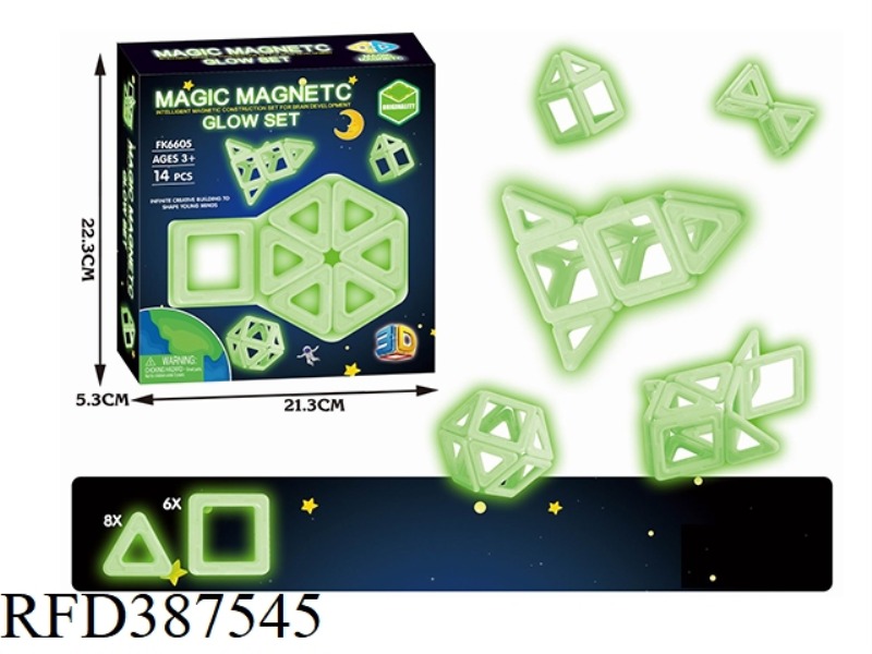 LUMINOUS VARIETY MAGNETIC BLOCKS (14PCS)