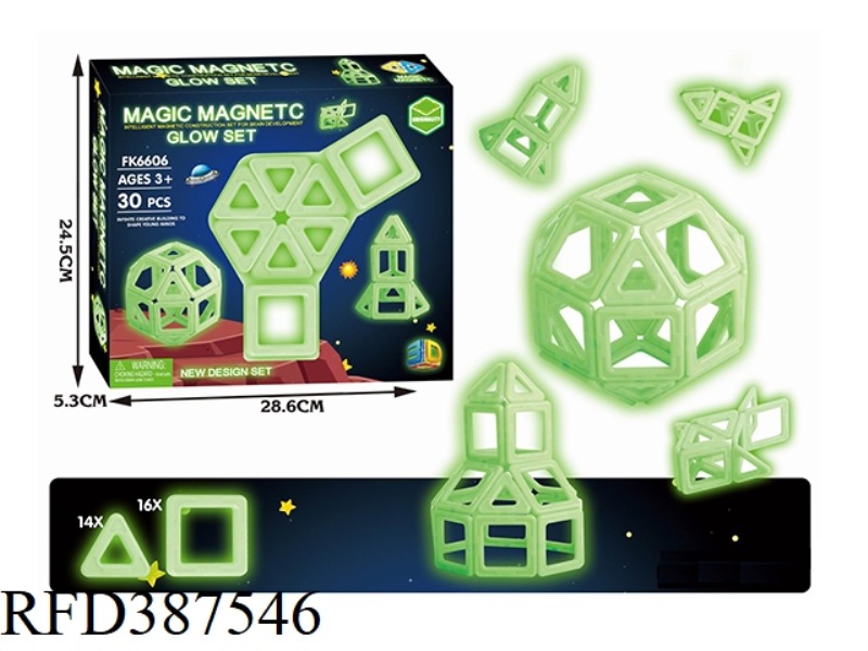 LUMINOUS VARIETY MAGNETIC BLOCKS (30PCS)