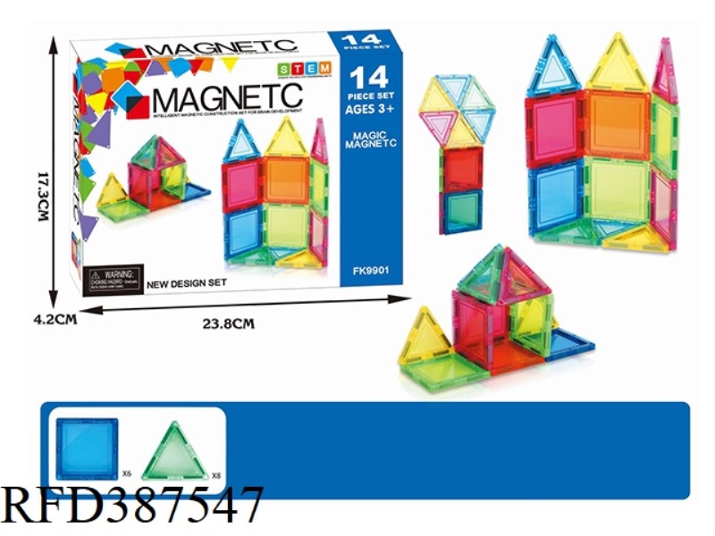 VARIETY OF MAGNETIC BLOCKS (14PCS)