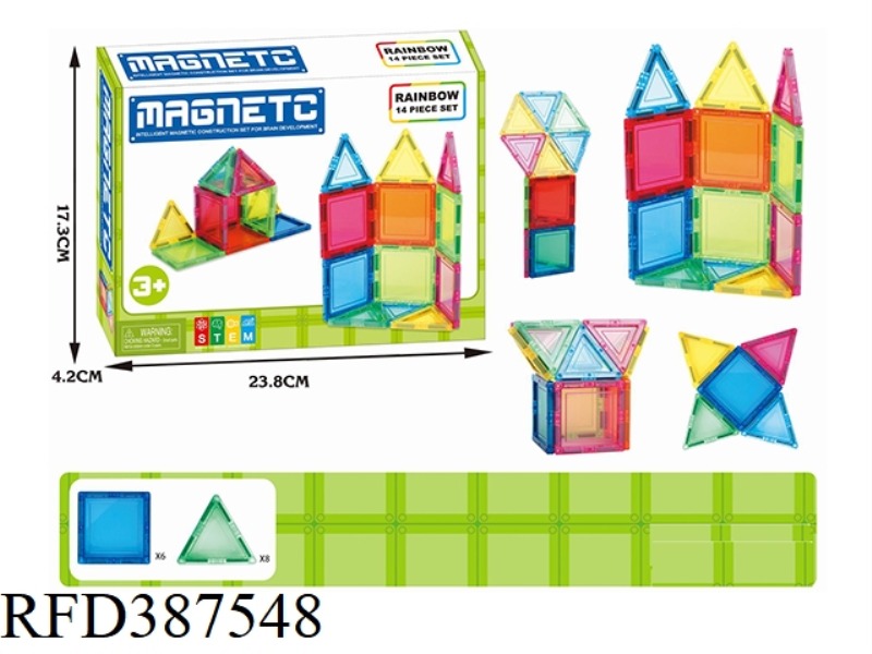 VARIETY OF MAGNETIC BLOCKS (14PCS)