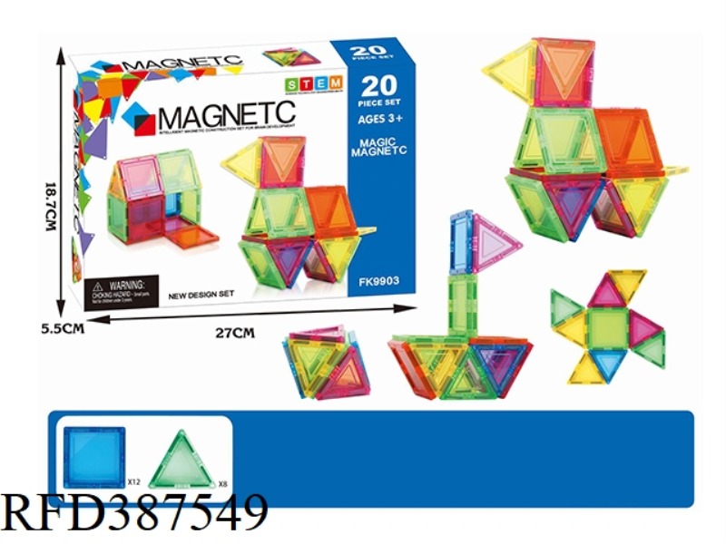VARIETY OF MAGNETIC BLOCKS (20PCS)