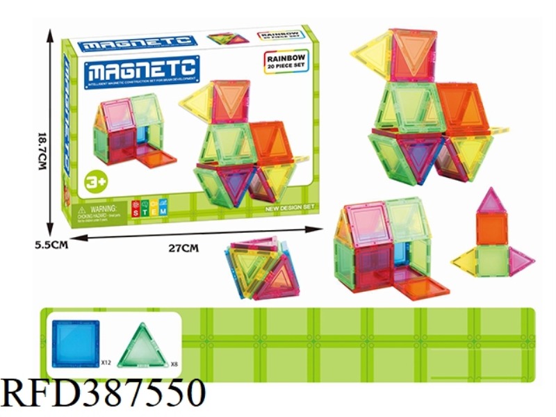 VARIETY OF MAGNETIC BLOCKS (20PCS)