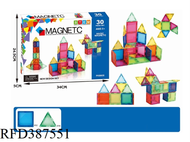VARIETY OF MAGNETIC BLOCKS (30PCS)