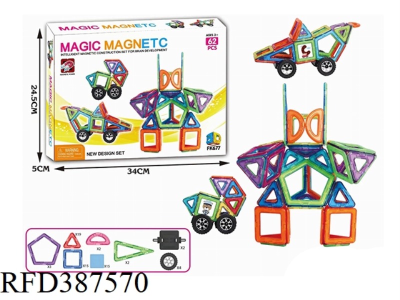 VARIETY OF MAGNETIC BLOCKS (62PCS)