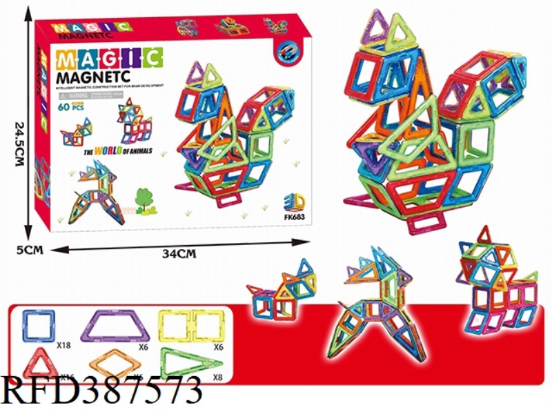 VARIETY OF MAGNETIC BLOCKS (60PCS)