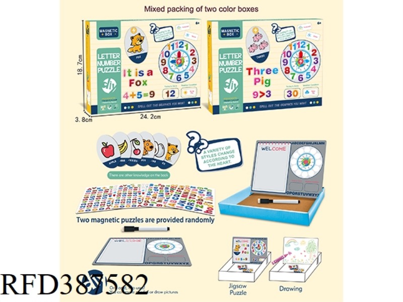 NUMBER AND LETTER MAGNETIC PUZZLE 90PCS