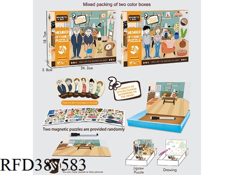 FAMILY RELATIONS MAGNETIC PUZZLE 45PCS PACK