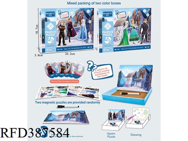 SNOW PRINCESS MAGNETIC ASSEMBLY DRAWING BOARD 2 PIECES