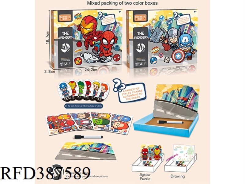 HERO PUZZLE MAGNETIC PUZZLE DRAWING 85PCS VERSION
